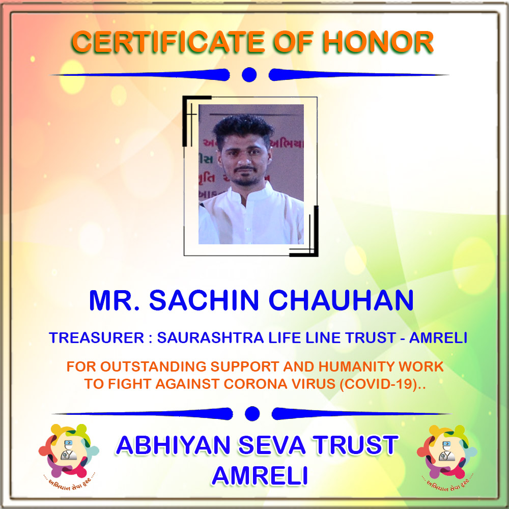 Certificate of Honor